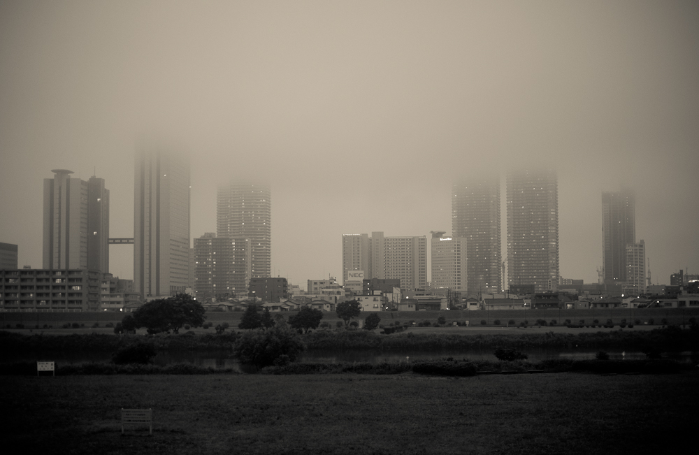 Tamagawa fog